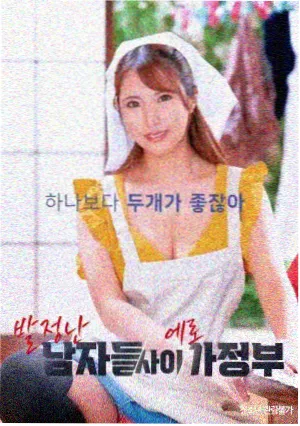 中餐厅第三季开播纪念与合伙人后续发展